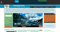 Desktop Screenshot of hptours.org